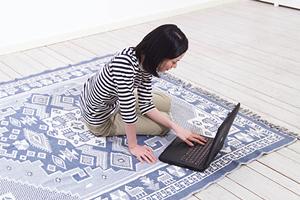 ツムラの釣藤散を販売する通販サイト